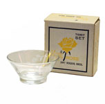 vintage dip bowl