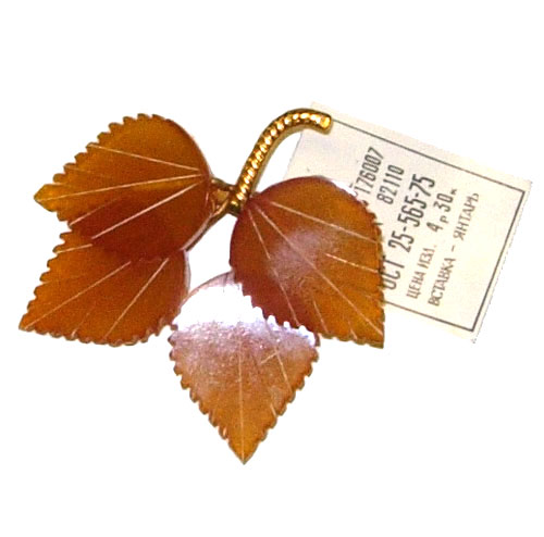 Russian amber leaf motif brooch