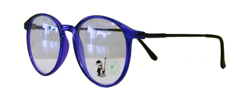 vintage 1980's preppy purple eyeglass frames