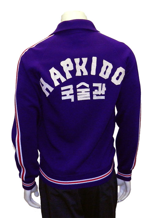 Vintage Hapkido warm up jacket