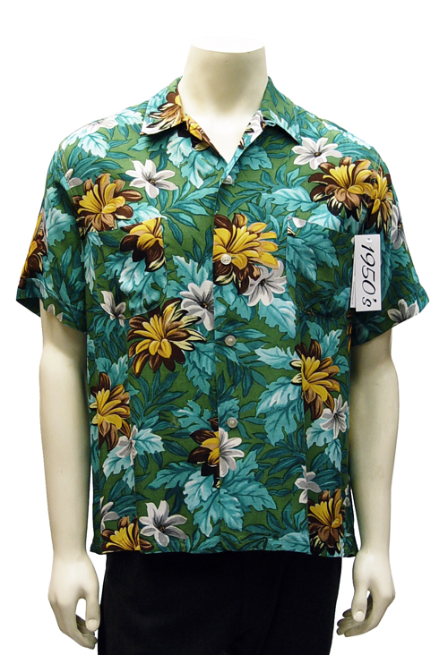 vintage 1950's rayon Hawaiian shirt