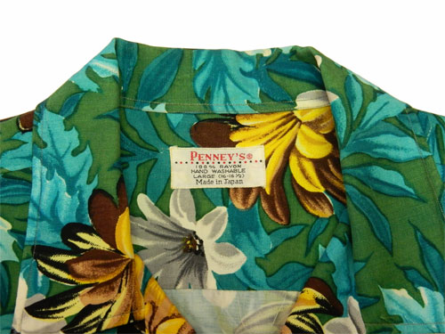 vintage 1950's Penny's rayon Hawaiian shirt