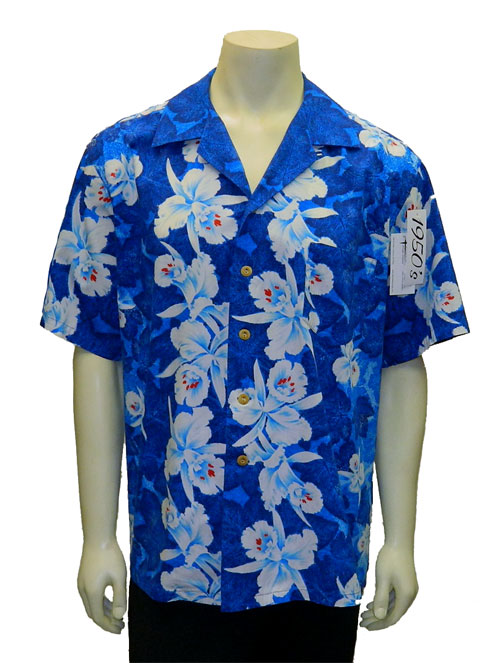 Vintage 1950's Kamehameha border print Hawaiian shirt