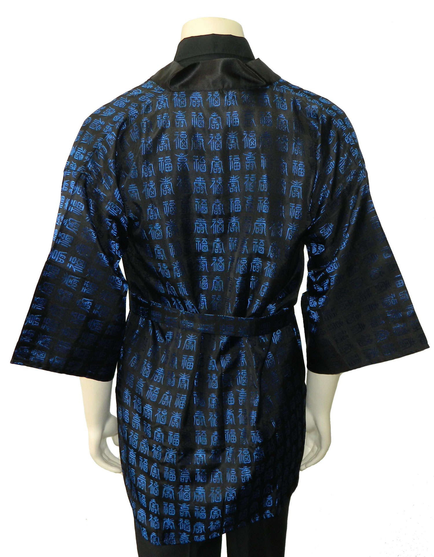 Vintage smoking jacket