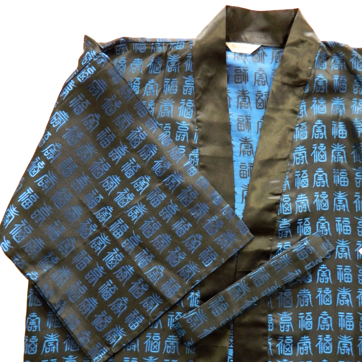 Vintage smoking jacket