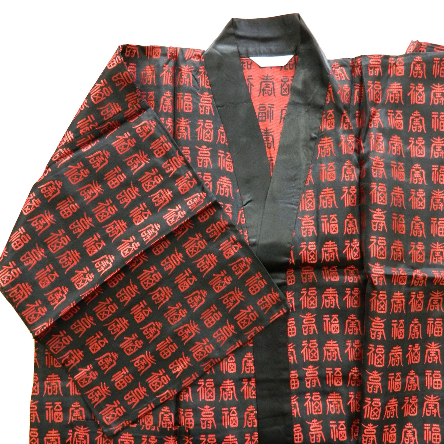 Vintage smoking jacket