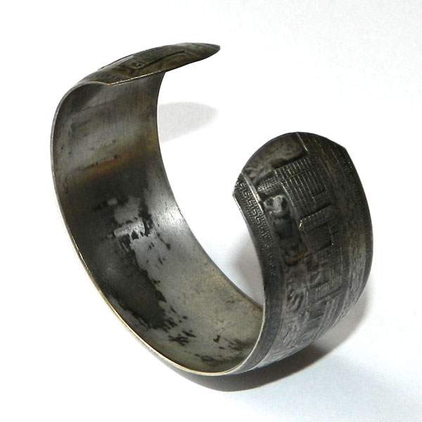 1933 Chicago Expo souvenir cuff bracelet