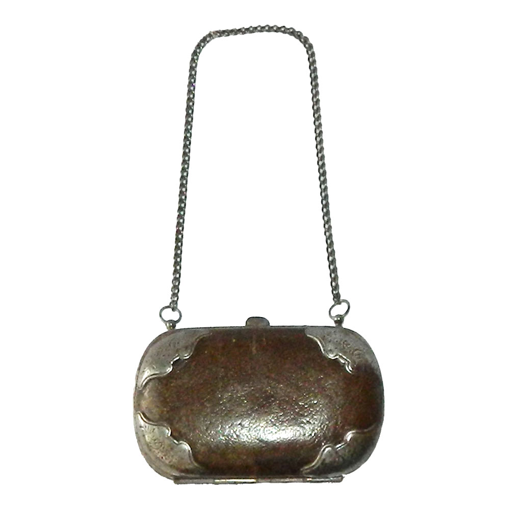 Antique Leather Coin Purse