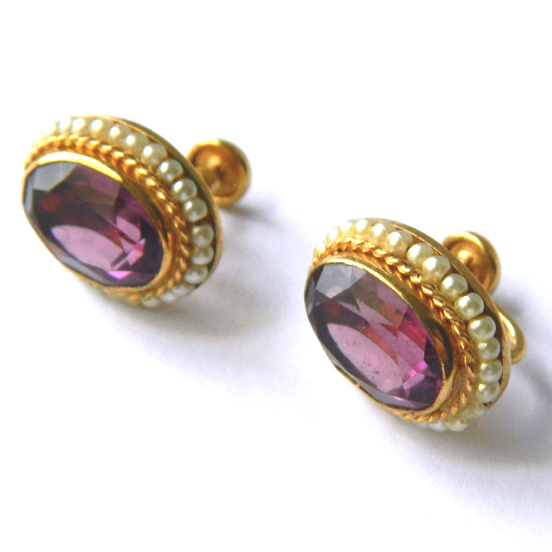 1940's Danecraft earrings