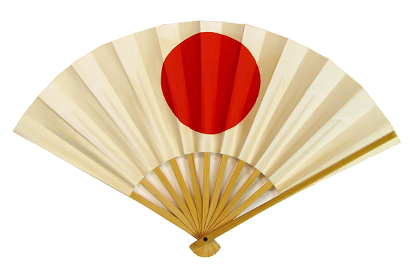 Vintage Japanese paper hand fan