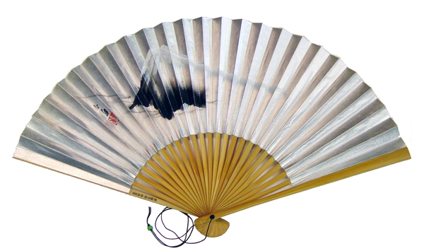 Vintage Japanese paper hand fan