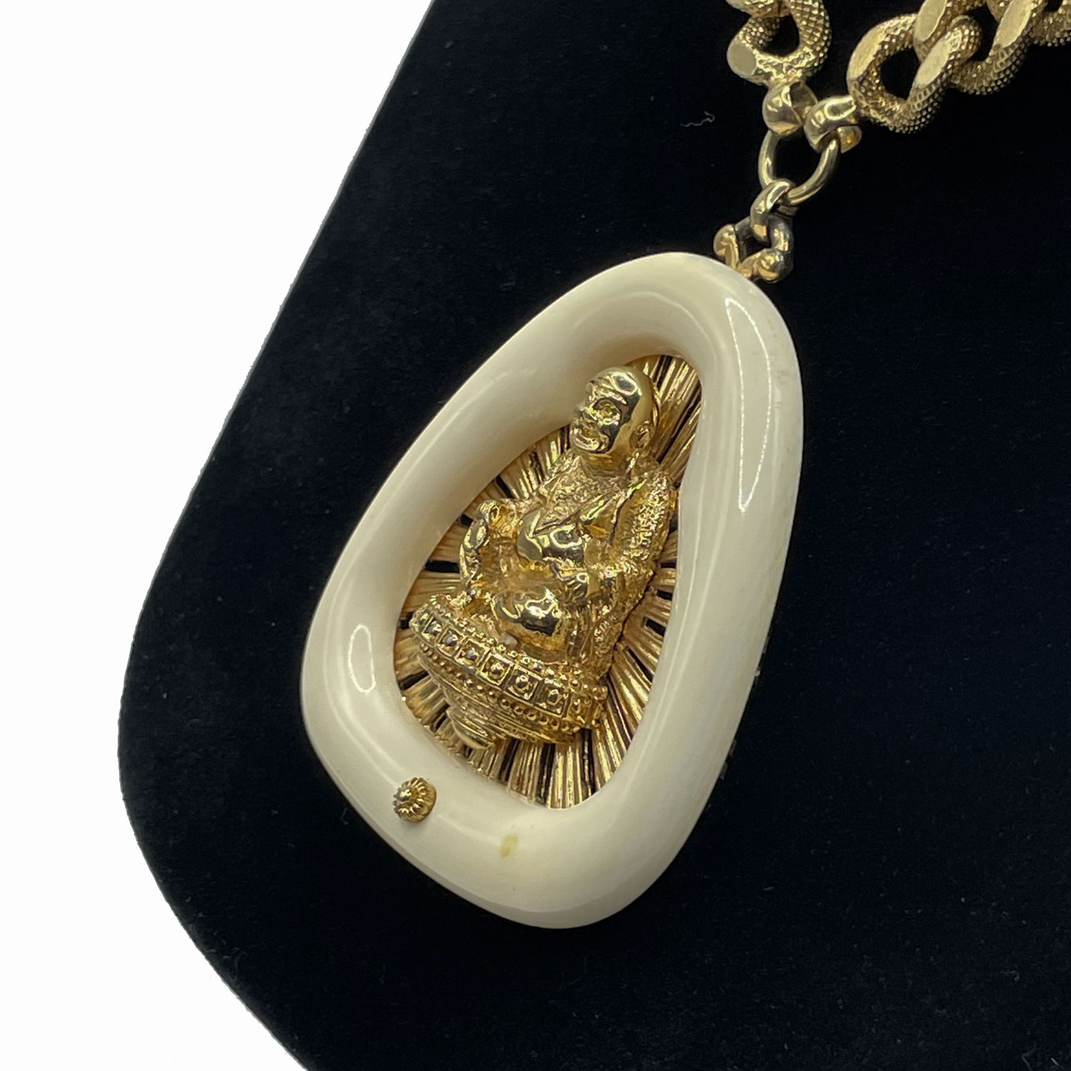 Nettie Rosenstein pendant necklace