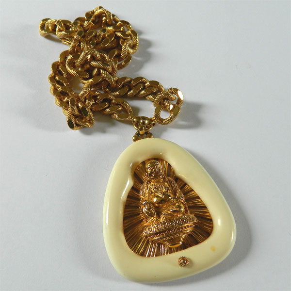 Nettie Rosenstein pendant necklace