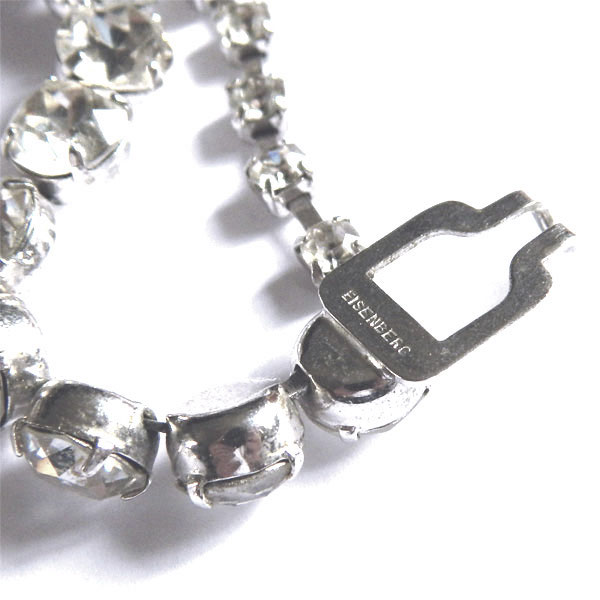 1950's Eisenberg rhinestone necklace