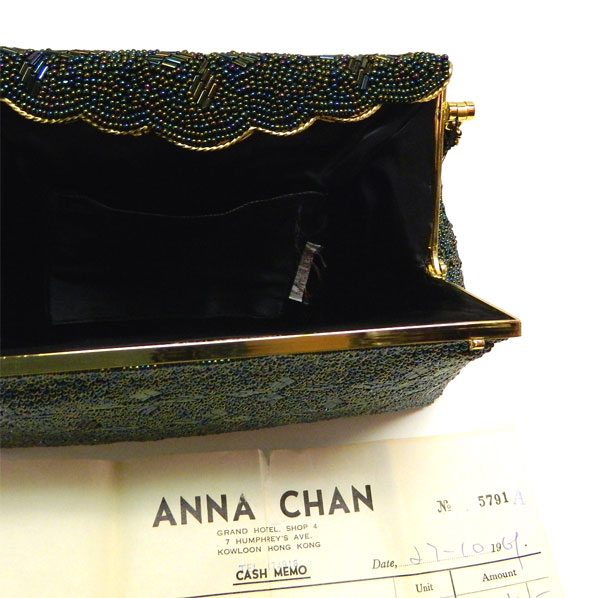 Vintage green beaded handbag