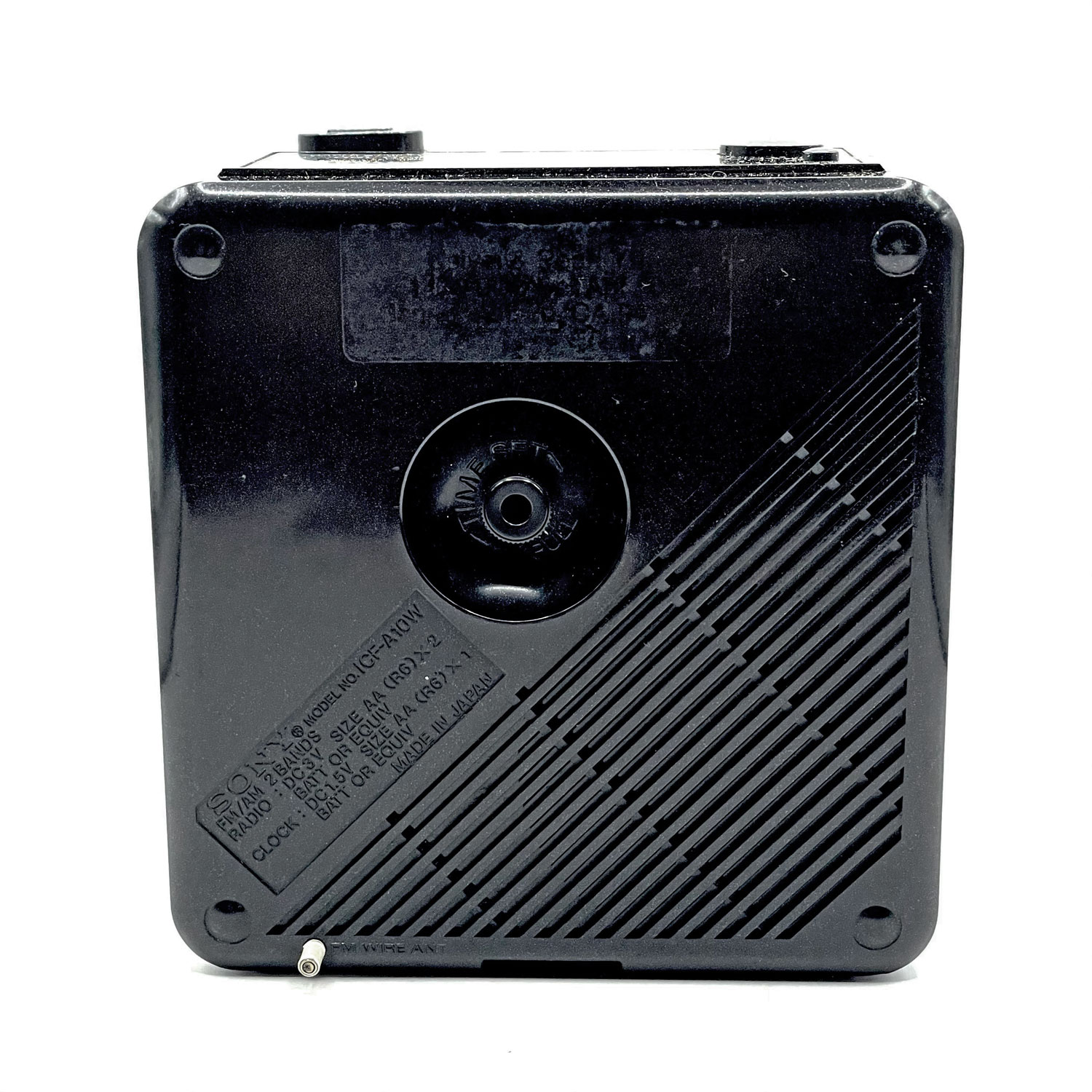 1980s Sony Clock Radio