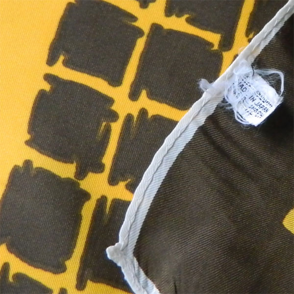 1960's yellow and brown scarf