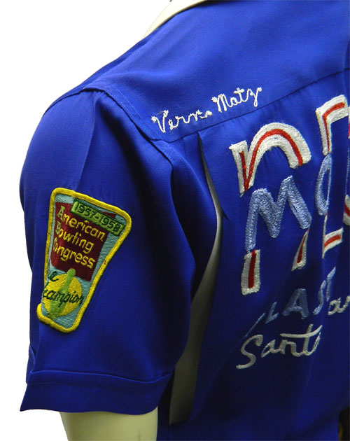 vintage embroidered Nat Nast rayon bowling shirt