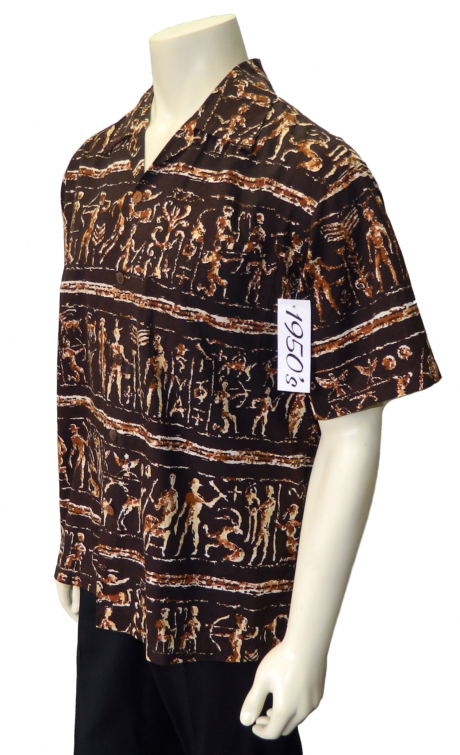 1950's Hawaiian shirt