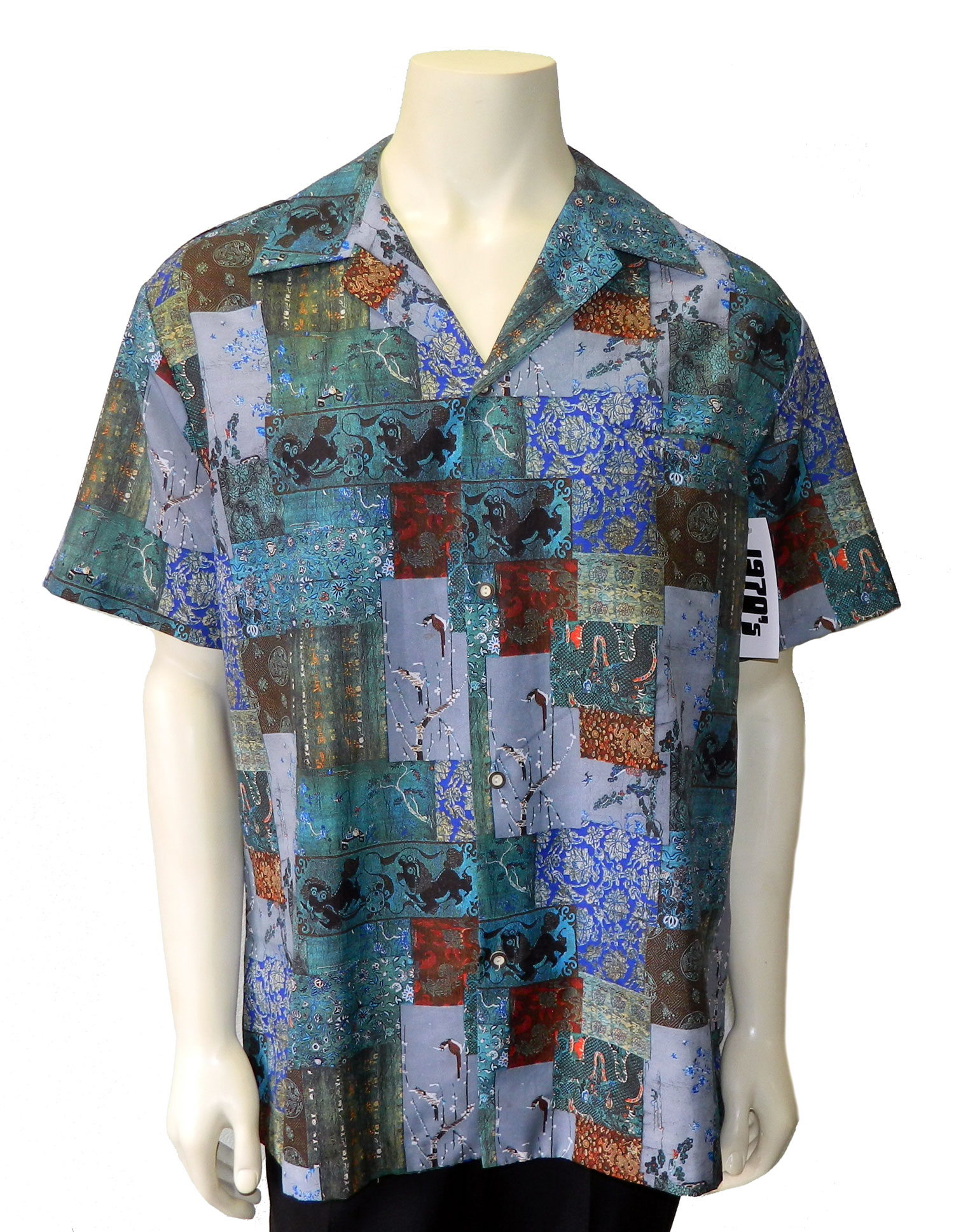 1970s Hawaiian shirt