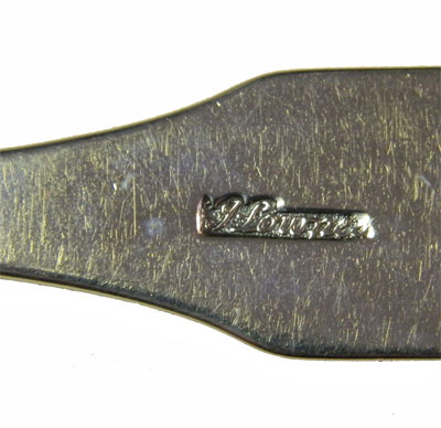 Antique coin silver spoon