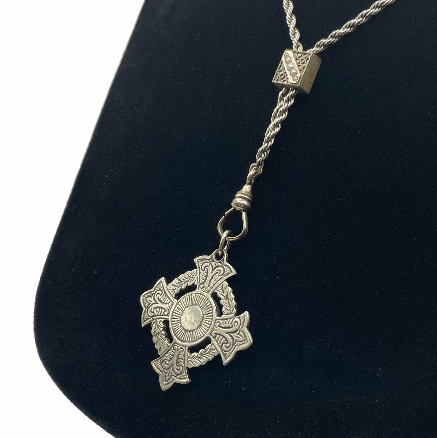 Antique pocket watch chain