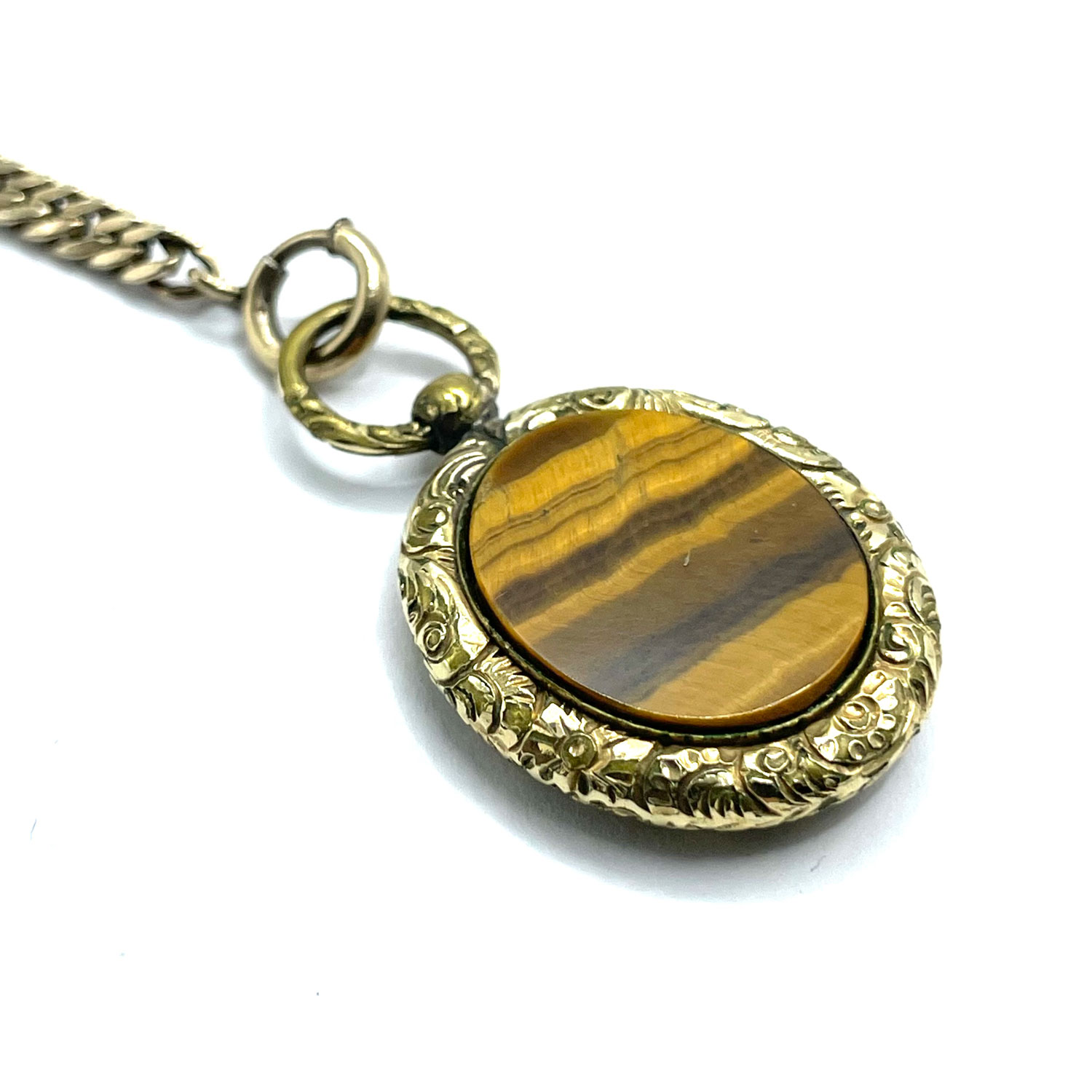 Antique pocket watch chain